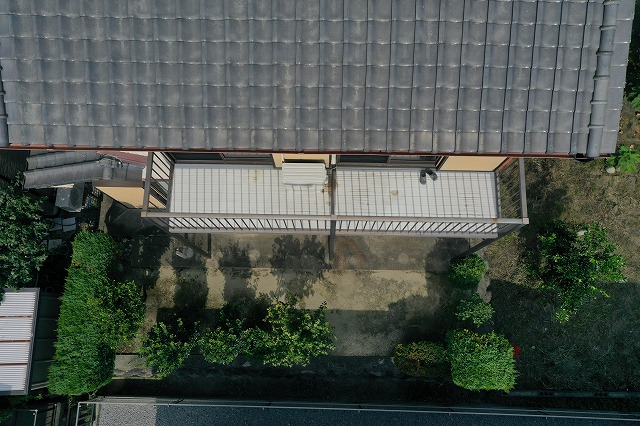 屋根の端部も確認